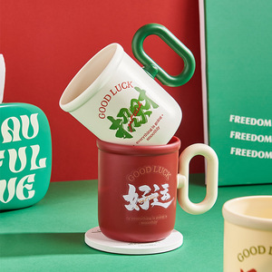 Red Lucky Cup Ceramic Mouthwash Toothbrush Holder Thickened Creative Gift For Home Use - Product Image 3