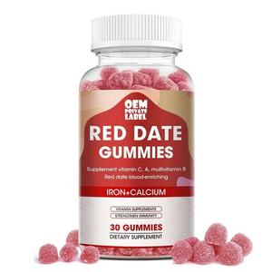 เยลลี่อินทผลัมแดง OEM เยลลี่ธาตุเหล็กและแคลเซียม เยลลี่วิตามินบี12 วิตามินซี วิตามินบีรวม สำหรับผู้หญิง เหมาะสำหรับผู้ทานมังสวิรัติ - Product Image 1