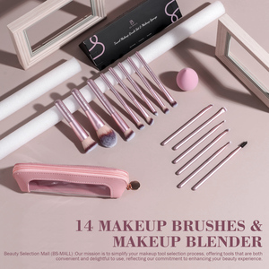 BS-MALL Juego de 14 <span class=keywords><strong>Brochas</strong></span> de <span class=keywords><strong>Maquillaje</strong></span> Profesionales de Marca Privada, Herramientas Cosméticas, <span class=keywords><strong>Brochas</strong></span> <span class=keywords><strong>para</strong></span> Base y Sombras de Ojos, Esponja <span class=keywords><strong>para</strong></span> Base - Product Image 5