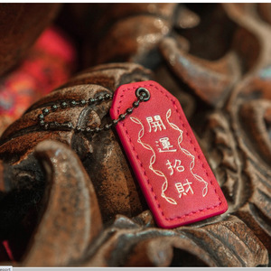 Amuleto para la paz y la buena fortuna, adecuado para estudios, carrera, salud y amor; una bolsa de la suerte personal para incienso de templo. - Product Image 2