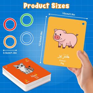 Cartes Flash d'apprentissage de <span class=keywords><strong>l</strong></span>'<span class=keywords><strong>arabe</strong></span> <span class=keywords><strong>pour</strong></span> enfants tout-petits débutants <span class=keywords><strong>adultes</strong></span> avec translittération anglaise chiffres de <span class=keywords><strong>l</strong></span>'alphabet <span class=keywords><strong>arabe</strong></span> couleurs - Product Image 5