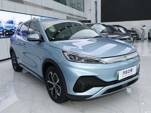 BYD Yuan jusqu'à 2025 Smart Driving Edition | Véhicule électrique pur de luxe | Autonomie 401 kilomètres Vente à chaud en Égypte - Product Image 6