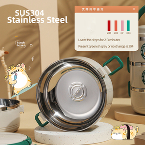 YUEDISI Lonchera Personalizada al por Mayor <span class=keywords><strong>de</strong></span> Varias Capas, Lonchera Aislada <span class=keywords><strong>de</strong></span> <span class=keywords><strong>Acero</strong></span> <span class=keywords><strong>Inoxidable</strong></span> 304 <span class=keywords><strong>de</strong></span> Grado Alimenticio para Regalo <span class=keywords><strong>de</strong></span> Regreso a Clases - Product Image 5