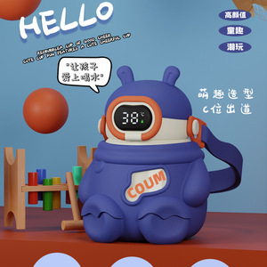 Momo Rabbit Smart Thermos Cup 316 Stainless Steel Temperature Display Crossbody Kids Drinkware - Product Image 2