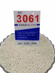 <span class=keywords><strong>Pegamento</strong></span> de fusión en caliente Partículas adhesivas de fusión en caliente EVA resistentes a altas temperaturas utilizadas <span class=keywords><strong>como</strong></span> filtro de aire de automóvil PU Adhesivo de línea Origami - Product Image 3