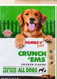 Sac d'emballage tissé imprimé de qualité alimentaire pour aliments pour chiens, saveur poulet, en matériau BOPP, pour tous les chiens, pour expédition - Product Image 4