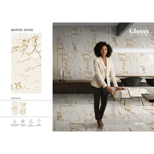 Azulejos de Porcelana Mate Beige Marvel de 60x120cm, Efecto Mármol, Colección para Pisos y Paredes, para Espacios Modernos - Product Image 1