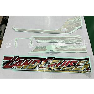 Venta de Fábrica: Calcomanías Decorativas para Camionetas, Adhesivos para Carrocería de Land Cruiser 79 DC 2023, Diseño 2D - Product Image 4