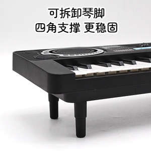 <span class=keywords><strong>Orgue</strong></span> électronique 37 touches pour enfants, modèle Internet Red, niveau débutant, multifonctionnel, <span class=keywords><strong>petit</strong></span> piano en plastique ABS, jouet transfrontalier 8 - Product Image 4