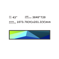 Module d'affichage LCD ultra-large étiré de 45,9 pouces 1073,78*453 mm 3840*1620 500 nit