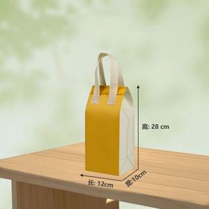 Sacs isothermes portables personnalisés en aluminium épais jetables, isolation en feuille d'aluminium non tissée, sac en aluminium épais jetable - Product Image 1