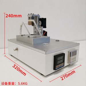 Thiết Kế Mới Nhất Màn Hình Cảm Ứng Flex Cáp Liên Kết Laminating Máy Cho <span class=keywords><strong>iPhone</strong></span> Gốc LCD <span class=keywords><strong>Digitizer</strong></span> Flex Hàn Sửa Chữa Sửa Chữa Sửa Chữa - Product Image 5