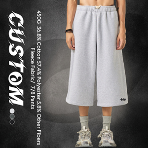 <span class=keywords><strong>Pantaloncini</strong></span> <span class=keywords><strong>bermuda</strong></span> da <span class=keywords><strong>uomo</strong></span> con Logo personalizzato 350gsm in tinta unita in pile a gamba larga in cotone poliestere Casual alla lunghezza del polpaccio con coulisse - Product Image 1