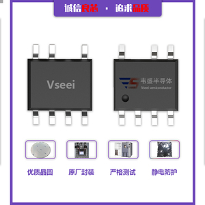 PN8370SSC ลบ R1P 700V AC ลบ DC CTRL หรือ REG SOP ลบ7 <span class=keywords><strong>OTP</strong></span> CC SCP CV UVP OVP OCP PFM <span class=keywords><strong>QR</strong></span> แบรนด์ใหม่ต้นฉบับโรงงานใหม่ - Product Image 3