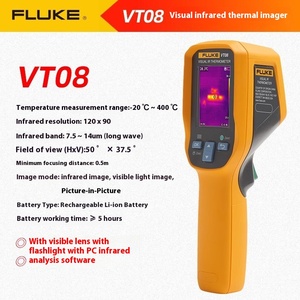 กล้องถ่ายภาพความร้อนดิจิตอล VT06 พร้อมพาเลตสี 16.7 ล้านสี สำหรับการตรวจจับการรั่วไหลของระบบทำความร้อนใต้พื้นด้วยอินฟราเรดสูง ABS OEM - Product Image 2
