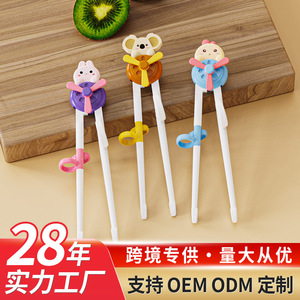 Palillos de aprendizaje para bebés, palillos para practicar comer, material PP de calidad alimentaria para niños de 1 a 2 años, vajilla de entrenamiento - Product Image 3