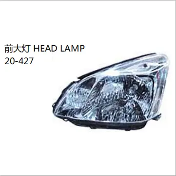 OEM 20-427 FOR TOYOTA CORONA PREMIO 2003 AUTO CAR HEAD LAMP