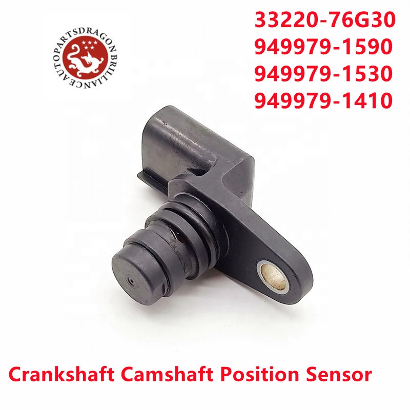 Crankshaft Position Sensor for Suzuki - Reliable & Durable