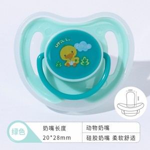 Juguete masticable de silicona para perros, diseño de pato de dibujos animados, tamaño pequeño, juguete duradero para la dentición de mascotas, uso en interiores - Product Image 5