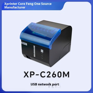 <span class=keywords><strong>Xinye</strong></span> XP-C260M 80mm Máy in nhiệt 80mm cho BT nhận không dây Acoustic imprimante thermique POS Máy in hóa đơn - Product Image 6