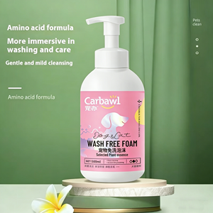 Shampoo pour chien naturel sans rinçage 500mL, écologique, longue durée, bon parfum, utilisation en salle de bain, produit de toilettage pour animaux de compagnie - Product Image 1
