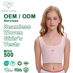 シャンハオ OEM ワンピース シームレス ガールズ ベスト 無地 シームレス ニットトップス ガールズ シームレス 織り下着 ティーン向け - Product Image 1