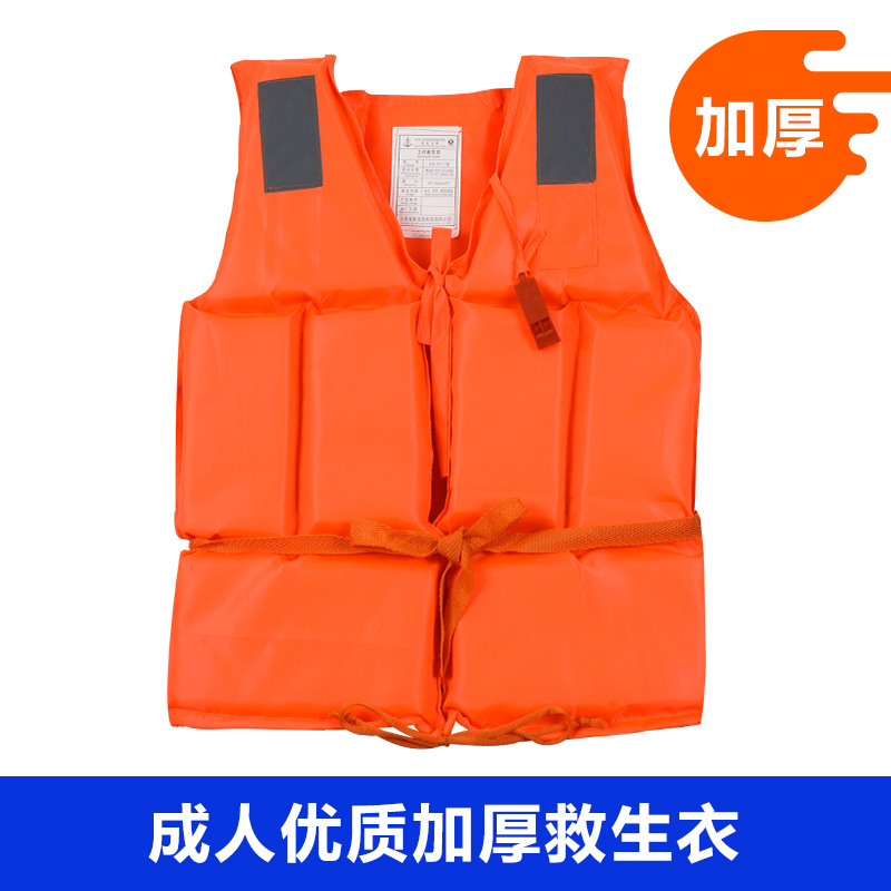 ลิตเติ้ล คาว พรีเมียม หนาพิเศษ ขนาดผู้ใหญ่