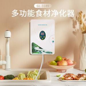 Ozone Generator 400mg/h Electric Fruit Vegetable Cleaner White Plastic 270x190x75mm Eco-Friendly - Product Image 5