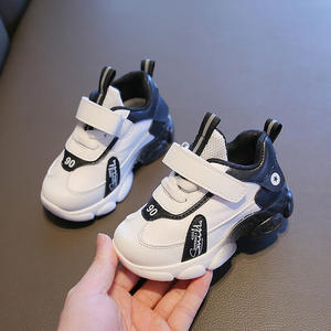 Zapatos deportivos casuales para niños, transpirables, impermeables, con suela suave, zapatos para correr, zapatos casuales duraderos para niños y niñas - Product Image 5