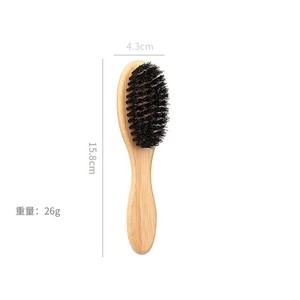 <span class=keywords><strong>Brosse</strong></span> à barbe et à <span class=keywords><strong>moustache</strong></span> en gros d'usine, <span class=keywords><strong>brosse</strong></span> à barbe en poils de sanglier durs pour homme - Product Image 3