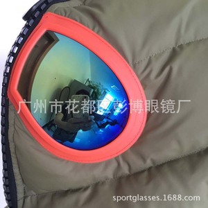 Sports Goggles Spherical Polycarbonate Lens UV Protection Anti Wind Outdoor Use Men's Full Rim <b>Plastic</b> <b>Frame</b> - Product Image 2