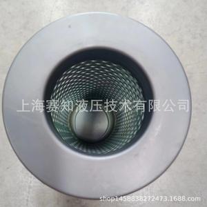 ตัวกรอง2010 M ahl M 0015 DN ที่ได้รับอนุญาตอย่างเป็นทางการแล้วตัวกรองดูดคืนสินค้าสำหรับอุตสาหกรรมของแท้ - Product Image 4