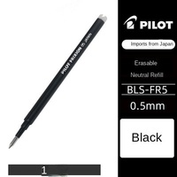Perfit japonais pilote balle effaçable remplaçable stylo raccords BLS-FR5 plastique 0.7mm ligne largeur grande capacité longue durée de vie de la batterie