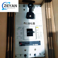 Siemens 3VF7211 3P 1250A