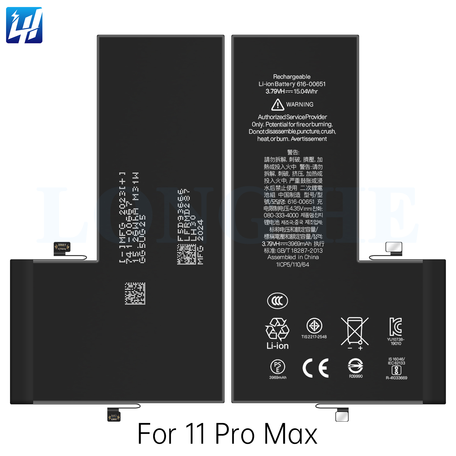 iPhone 11 Pro massimo