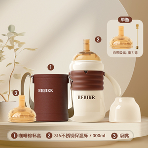 Copa de dados sin BPA de alta calidad, Copa agitadora de cuero con logotipo personalizado con dados de póquer, venta al por mayor para edades de 0 a 12 meses - Product Image 4