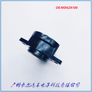 Sensor de Posición del Acelerador Md628186 para Mitsubishi Pajero, Pieza de Repuesto Estándar - Product Image 4