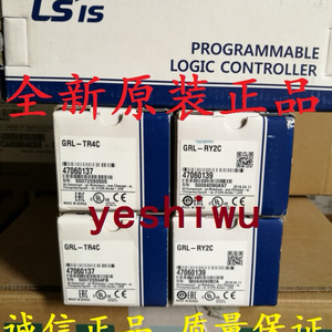 Dispositivos de Protección de Comunicación Modbus Ls Grl D22c D24c Plc 16 I/O 240 V - Product Image 2