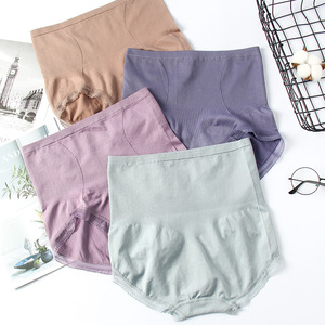 Pantalones Moldeadores de Cintura Alta sin Costuras de Nylon <span class=keywords><strong>para</strong></span> <span class=keywords><strong>Mujer</strong></span>, con Control de Abdomen, Encaje, Levantamiento de Cadera y Efecto 3D <span class=keywords><strong>para</strong></span> Glúteos, <span class=keywords><strong>Ropa</strong></span> Interior Transpirable - Product Image 2