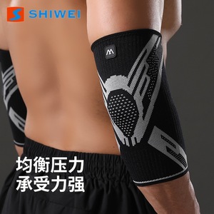 Soporte de Codo Tejido en 3D, Nylon Transpirable, Protección Profesional, Unisex, Soporte Deportivo - Product Image 5