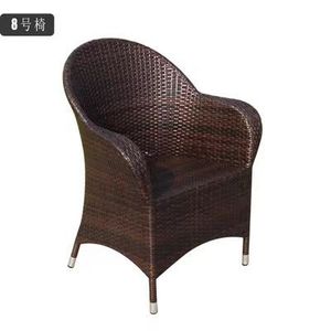 Conjunto <span class=keywords><strong>de</strong></span> Mesa y Sillas <span class=keywords><strong>de</strong></span> Ratán para Comedor Exterior Contemporáneo, <span class=keywords><strong>Muebles</strong></span> <span class=keywords><strong>de</strong></span> Jardín Impermeables y Cómodos para 4 Personas, para Patio o Apartamento - Product Image 3