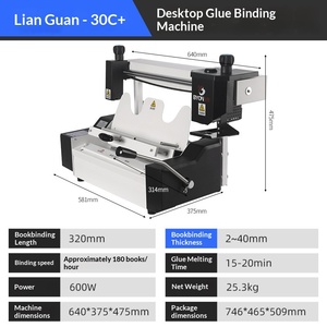 Machine à relier électrique de bureau compacte Lian Guan-30C+ pour reliure adhésive métallique, vitesse de 180 livres/heure, idéale pour les ateliers graphiques et l'emballage de livres - Product Image 2