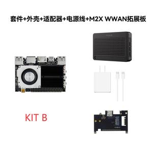 Computadora de Placa Única GGDX KHADAS VIM4 <span class=keywords><strong>A311D2</strong></span> con GPU Mali G52 MP8(8EE), 8+32 GB, Compatible con HDMI en 4K 60FPS - Product Image 4