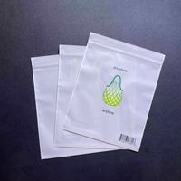 Sacs refermables personnalisés écologiques en PE imprimés en héliogravure, réutilisables et recyclables pour l'emballage de vêtements