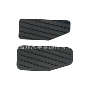 Accelerator <b>Pedal</b> Pad Rubber Anti Slip Cover For <b>Car</b> Brake Clutch Replacement General Use T23056731 T23568549 - Product Image 1