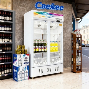 Equipo de Refrigeración Comercial para Exhibición de Carne <span class=keywords><strong>Horizontal</strong></span>, Refrigerador de Exhibición para Restaurante, Enfriador con Puerta de Vidrio de 2 Puertas, LED Mecánico - Product Image 1