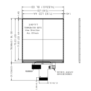 Vuông 4 inch IPS Màn hình <span class=keywords><strong>LCD</strong></span> 720x720 độ phân giải cao mipi giao diện st7703 điều khiển TFT <span class=keywords><strong>LCD</strong></span> module 3.95 inch Vuông <span class=keywords><strong>LCD</strong></span> hiển thị - Product Image 6
