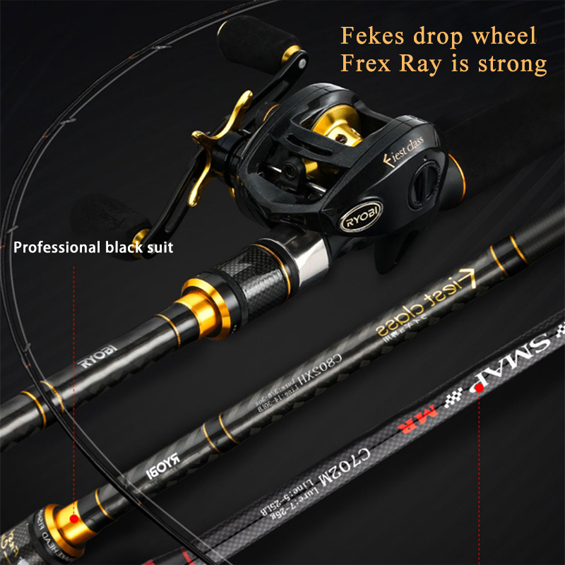 RYOBI RANMI 7.2m Telescopic Carbon Fiber Fishing Rod