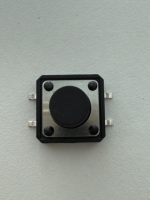 Interrupteur Tactile TC-1212A H7.5 SMD 0.1A 12V 50000-100000 Cycles Taille 12mm 4 Broches Marche-Arrêt Micro Détecteur SMD