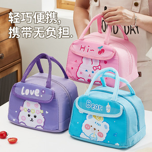 กล่องข้าวเด็กน่ารัก เกรดอาหาร 2 ช่อง กล่องเบนโตะพลาสติกสำหรับเด็กนักเรียน กล่องใส่อาหารสำหรับเด็กนักเรียน/พนักงานออฟฟิศ - Product Image 2